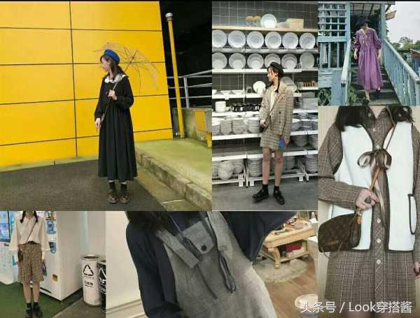 日系初秋穿搭女,超简单时尚的淑女气质穿搭