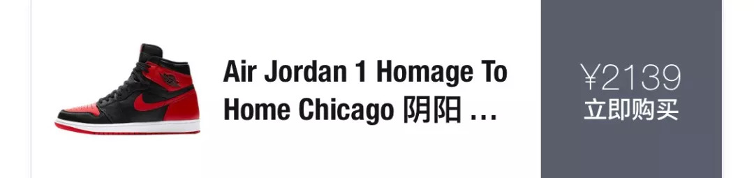 2018aj1全明星配色,谁是aj第一人