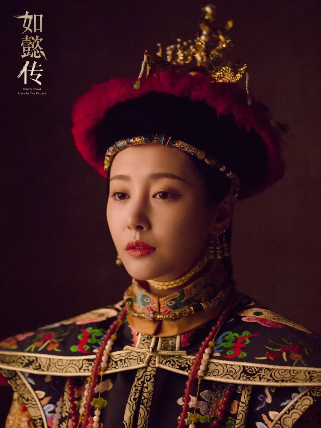 这可能是一道连皇上都答不出来的送命题