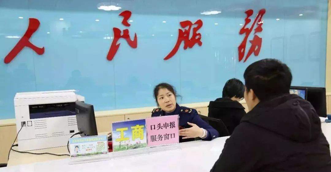 时评让人民群众享受更多生态红利,人民时评深化改革持续释放红利