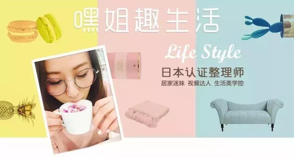 8月好物购,这些实用又美貌的好物