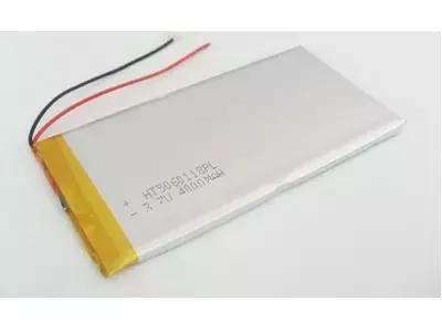 当手机没电的时候会怎么样,当手机没电