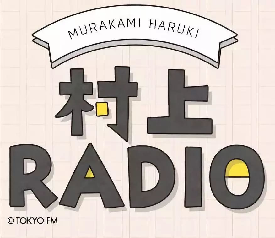 拆掉50年的高楼，索尼开了个网红店云集的大公园