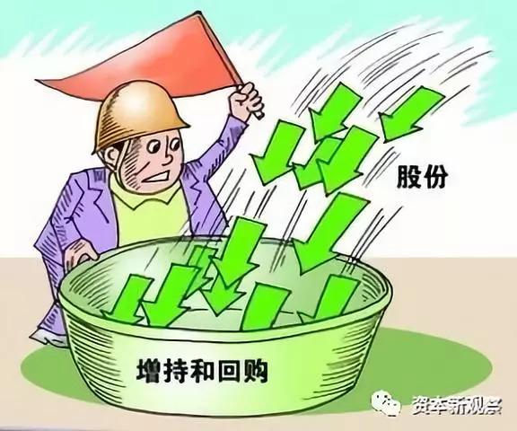 九九久科技转让了吗,九九久科技停产整改没