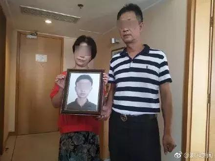 三分钟法治新闻全知道最新,法治新闻诈骗案