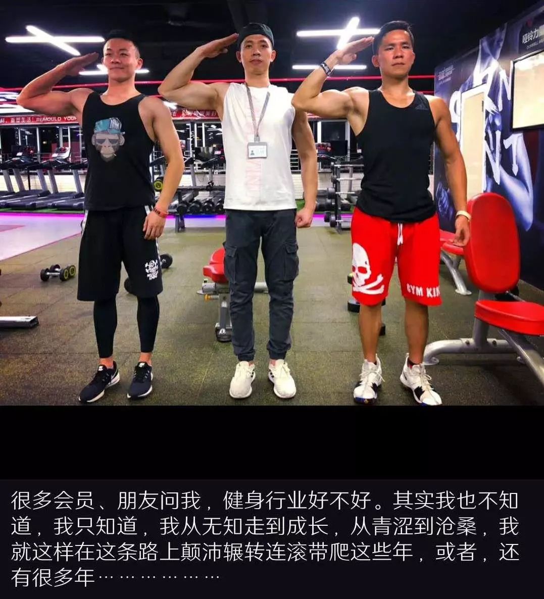 瓒呰秺鍋ヨ韩鍛ㄥ墤鏁欑粌,瓒呰秺鍋ヨ韩鍛ㄥ墤