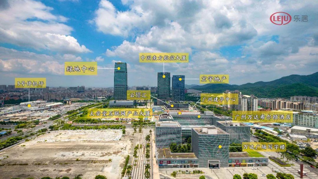 白云新城建设航拍,白云新城规划总部大厦