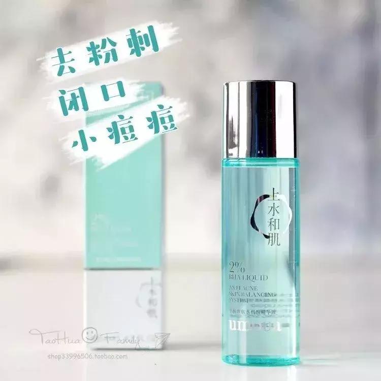 代购的cpb真假货怎么区别,代购假货却用的跟真的一样