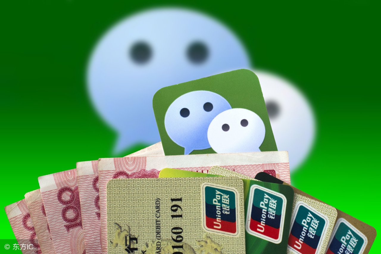 支付宝延时到账想撤回就撤回,支付宝发错红包了怎么追回来