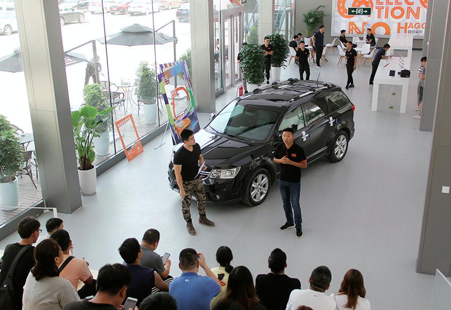 淘车二手车真的是胆儿肥了新零售汽车超市淘车二手车线*体下**验店