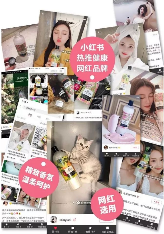 洗衣液越洗衣服越大,洗衣液越多越香吗