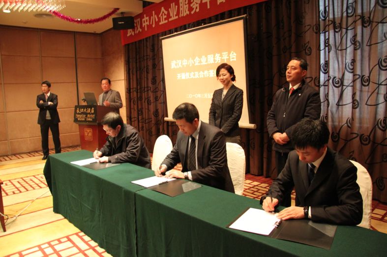 百度李彦宏“惊现”武汉，亲自为这家舞象之年的15岁企业打CALL