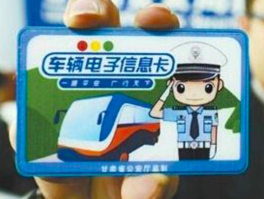 拿到了驾照就是人生的成功,拿到驾照就是可以开车了吗