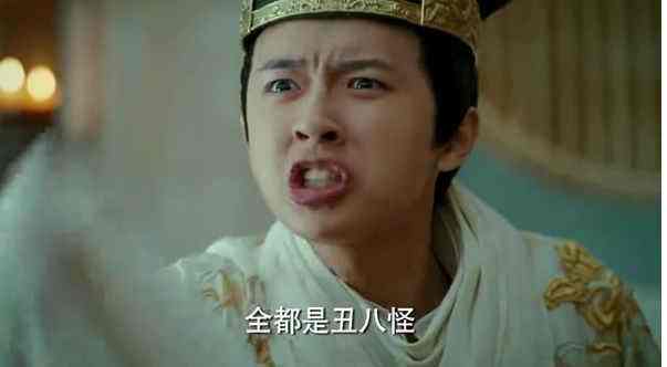 明朝怎样选驸马？看出身、颜值、才华、财富哪个重要？