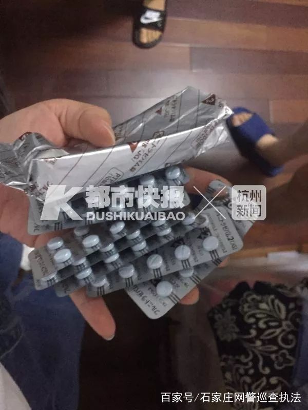 从微商做成了毒贩！新型*品毒**“蓝精灵”在酒吧出现，女孩子要小心