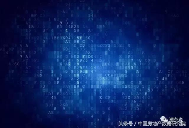 专家姜新国、中房数研究院陈晟、地产学者潮叔联合首提新商业载体