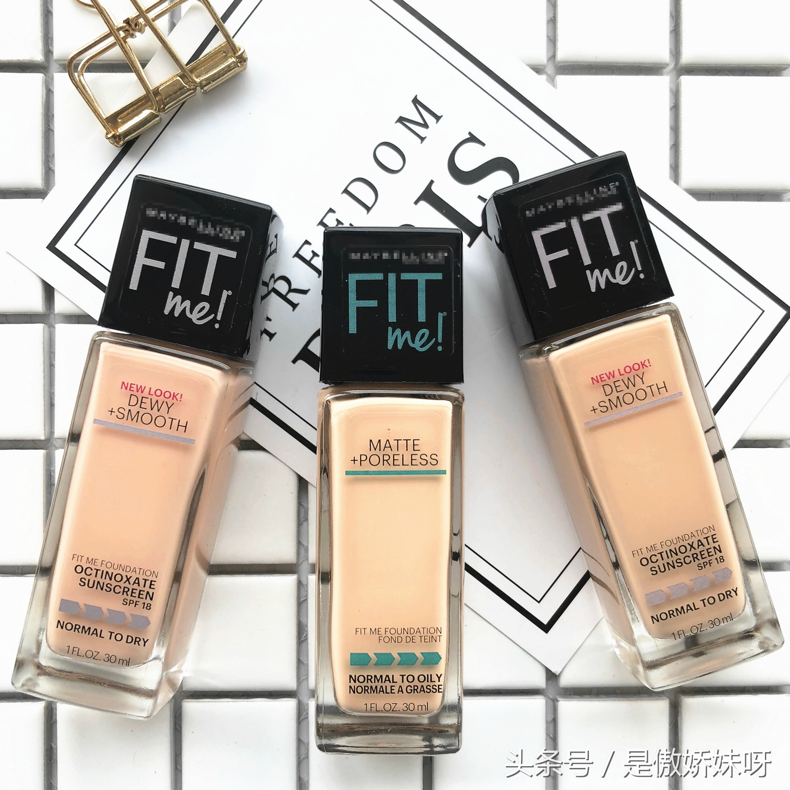 堪比大牌的11款平价粉底液，拯救我的面具脸，买100瓶也不嫌多！