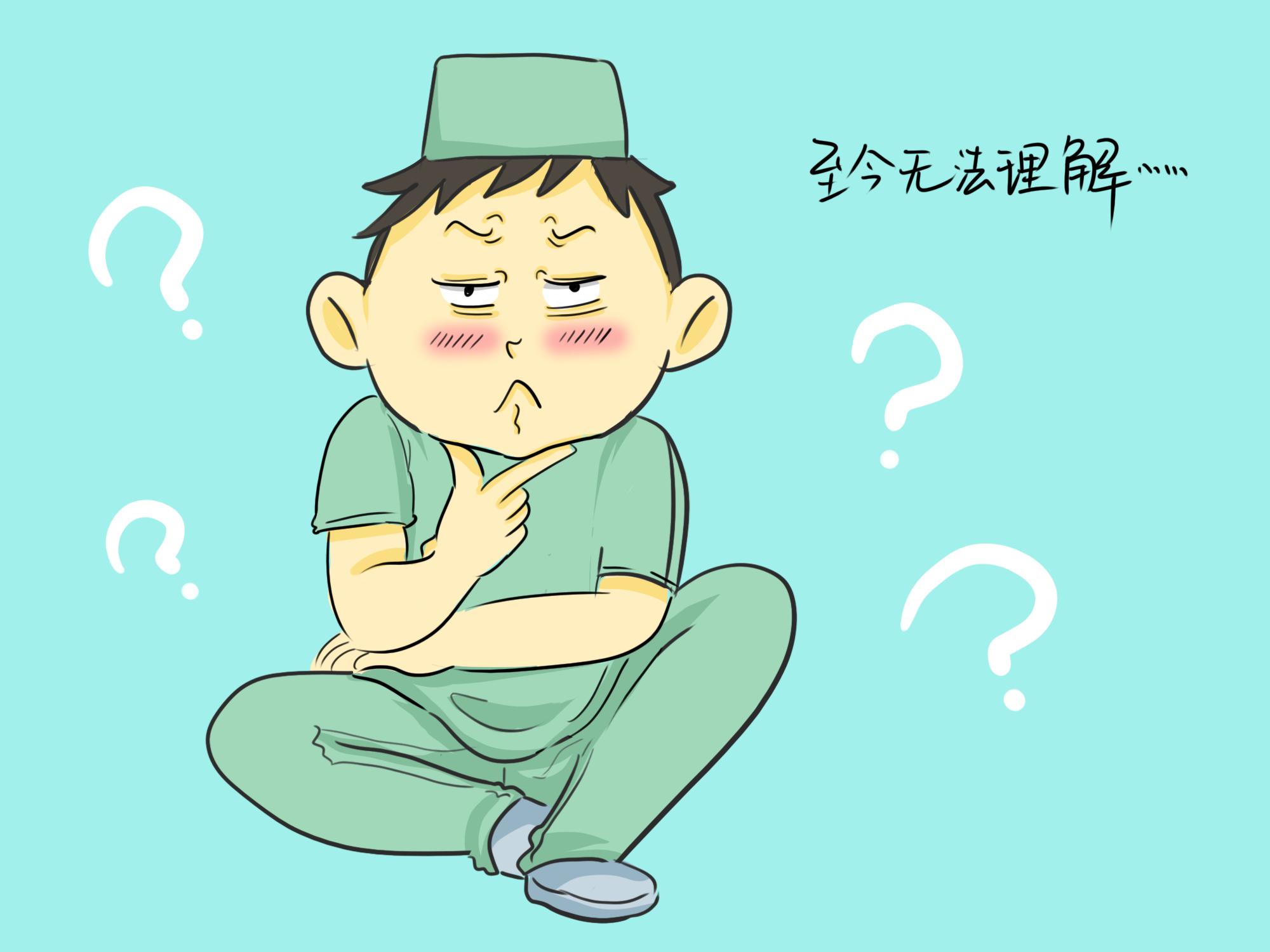 人工流产都有哪些方式,人工流产用什么方法最好