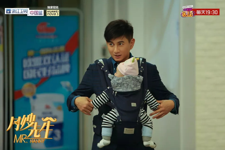 月嫂先生李小冉吴奇隆杨幂吻戏,月嫂先生吴奇隆和李小冉回娘家