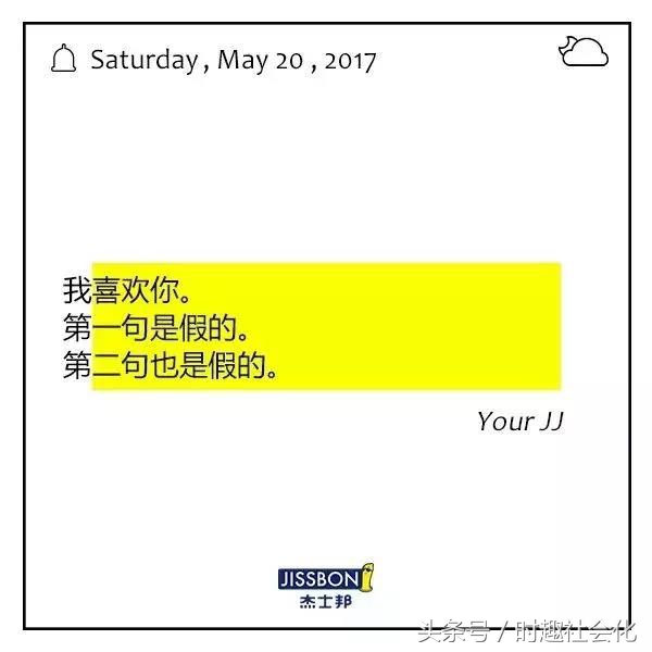 除了“污”，这个安全套的玩法更高级！