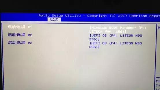 u盘装系统时找不到硬盘怎么操作,用手机删除u盘内容怎么操作