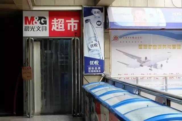 纸片人的一天生活,小纸片的吃喝玩乐