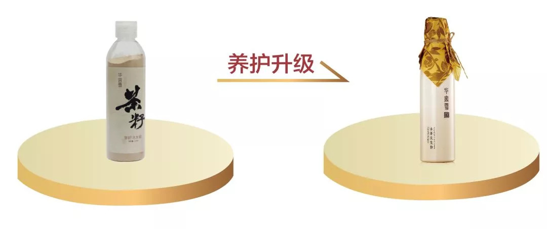 哪些洗发水中有危害成分,有哪些成分的洗发水要避雷