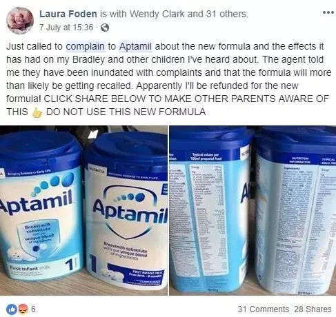 二胎的宝妈们,海淘奶粉真的有必要买吗