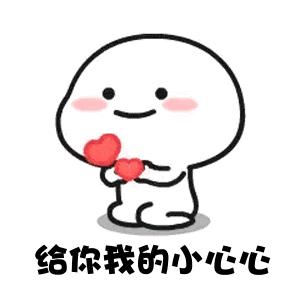 再见，代购！再见，微商！