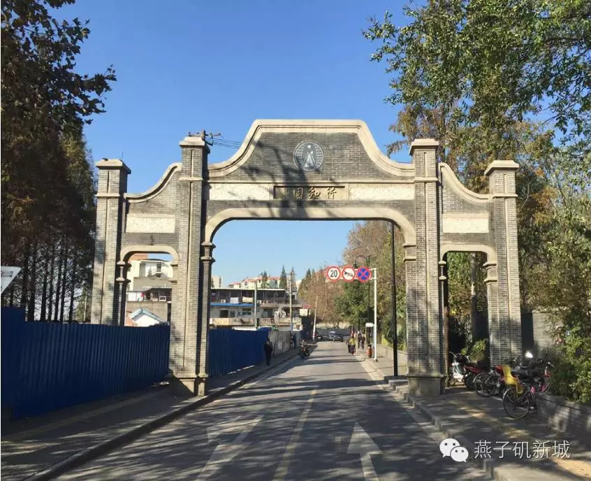 南京燕子矶简介,燕子矶传说故事