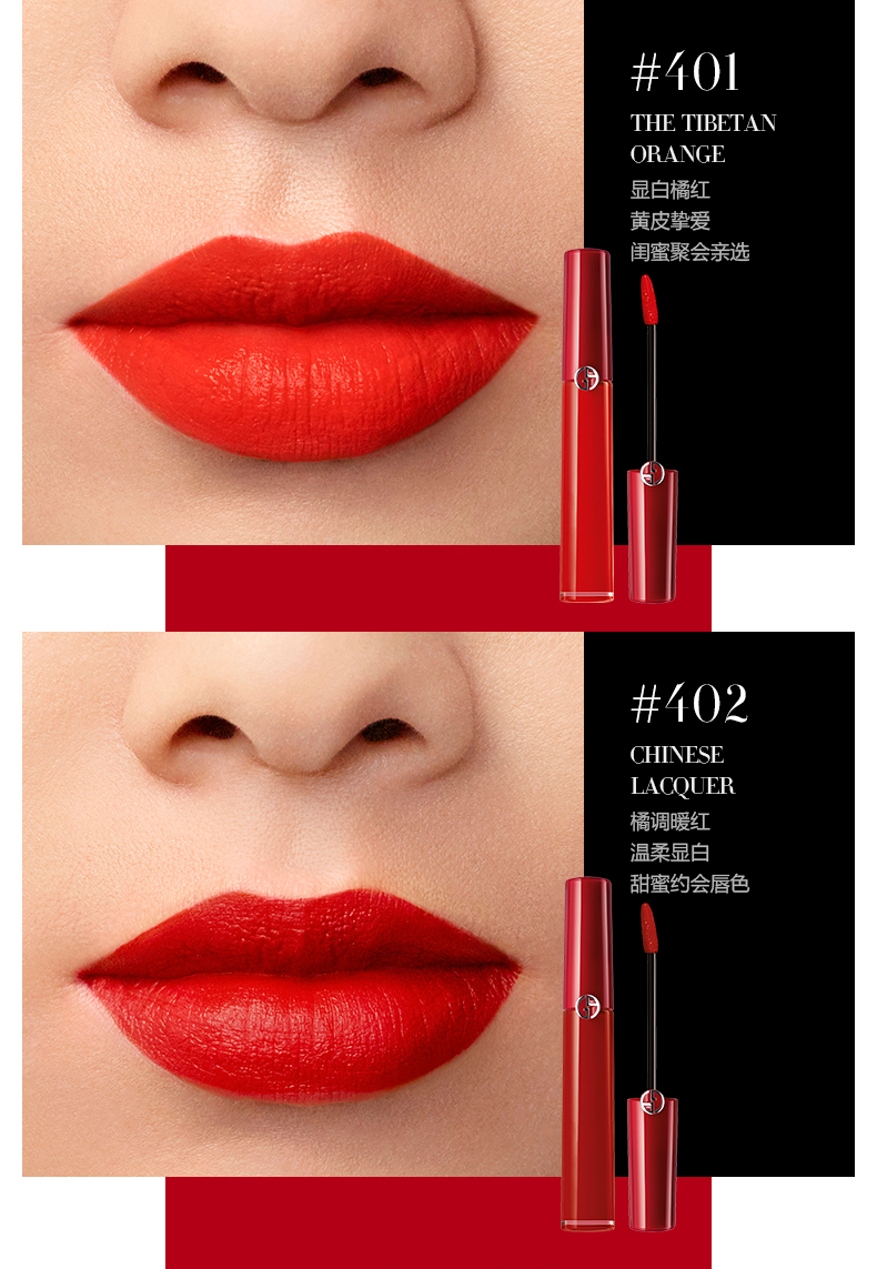 死命逛淘宝——口红篇从918只口红中挑选出4只