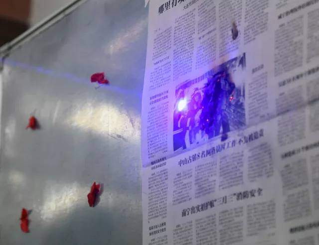 激光笔安全隐患,激光笔有安全隐患吗