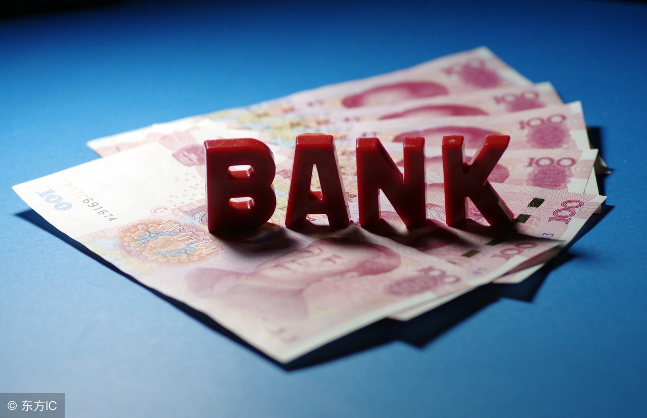 原始股的最新信息,2018年的原始股