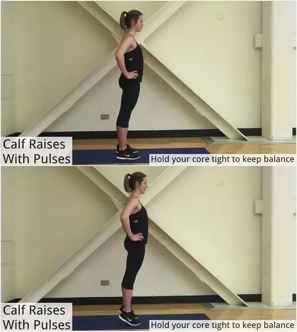 十个动作瘦全身,9个动作瘦小腿