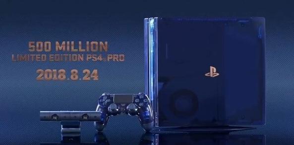 ps44五亿限量款手柄,ps45亿限定款现在售价是多少