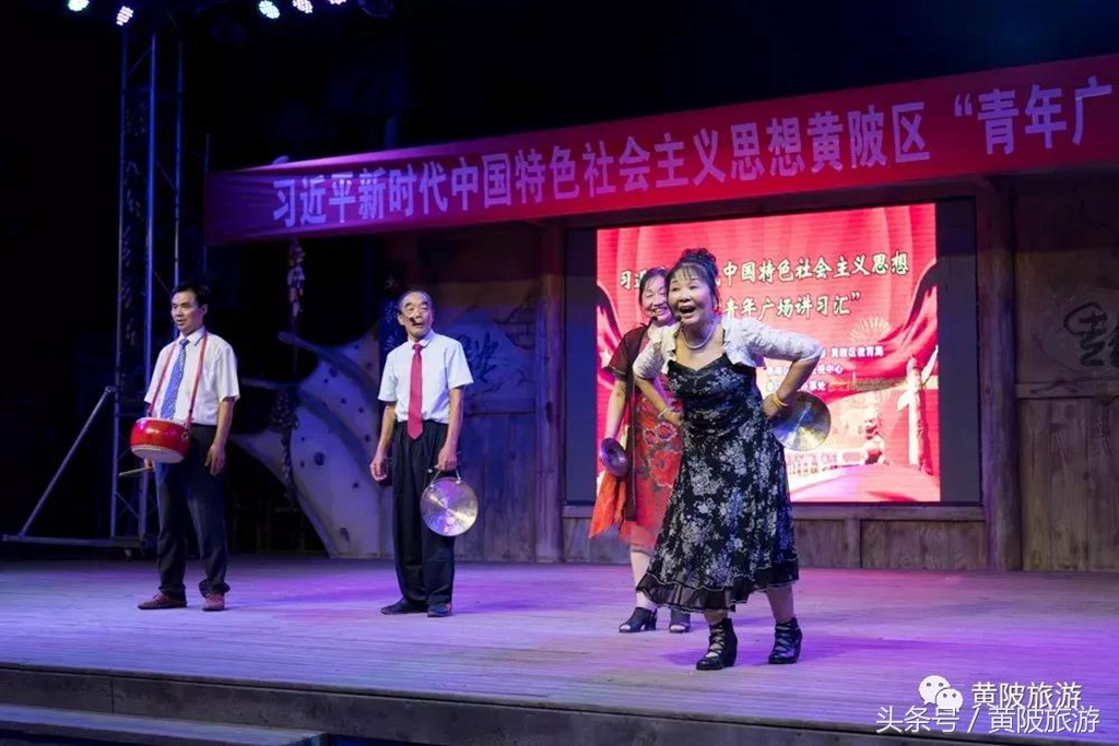 我爱你中国广场舞歌曲播放,我爱你中国广场舞学习版