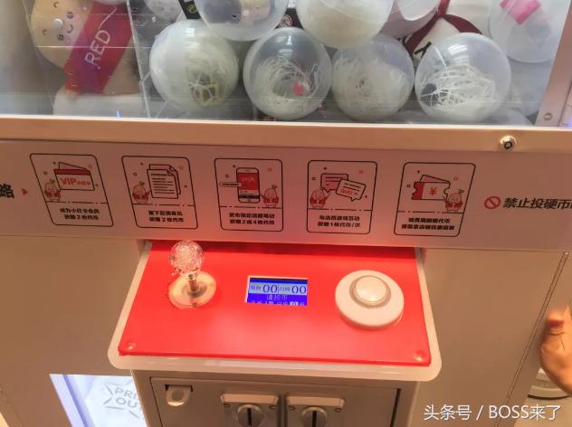 redhouse旗舰店,redhome上海