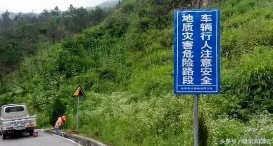 哈尔滨人这8条信息赶紧看,哈尔滨下大雨预警信号