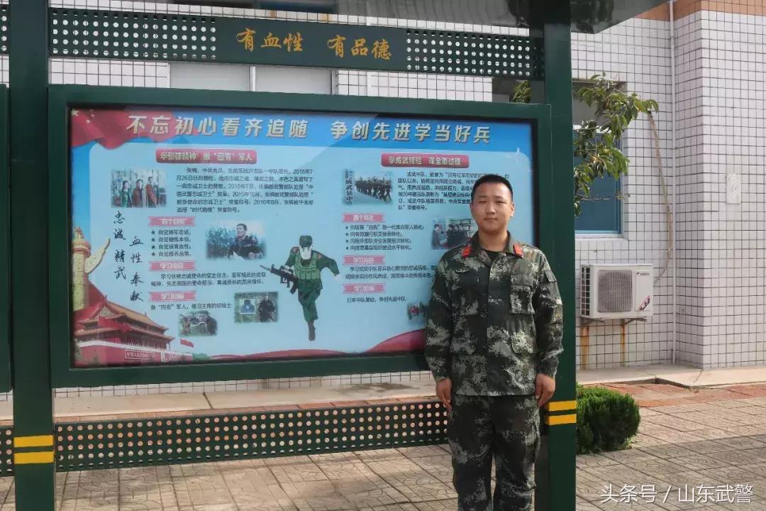 军旅之星,向老兵致敬难忘军旅