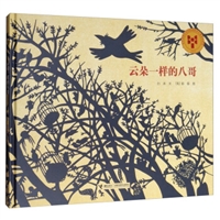 小雨姐姐给你讲故事视频,小雨讲故事100个完整视频