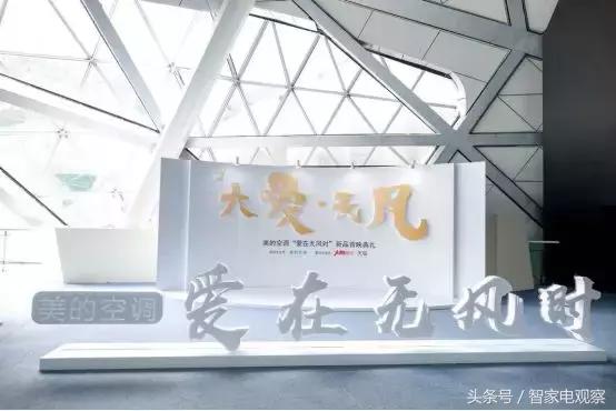 美的风语者大1.5匹空调价格,2021年最流行的空调