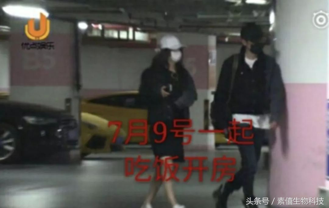 冯绍峰赵丽颖聊天,赵丽颖冯绍峰谈恋爱逛街