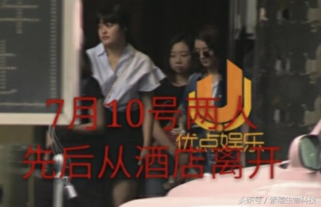 冯绍峰赵丽颖聊天,赵丽颖冯绍峰谈恋爱逛街