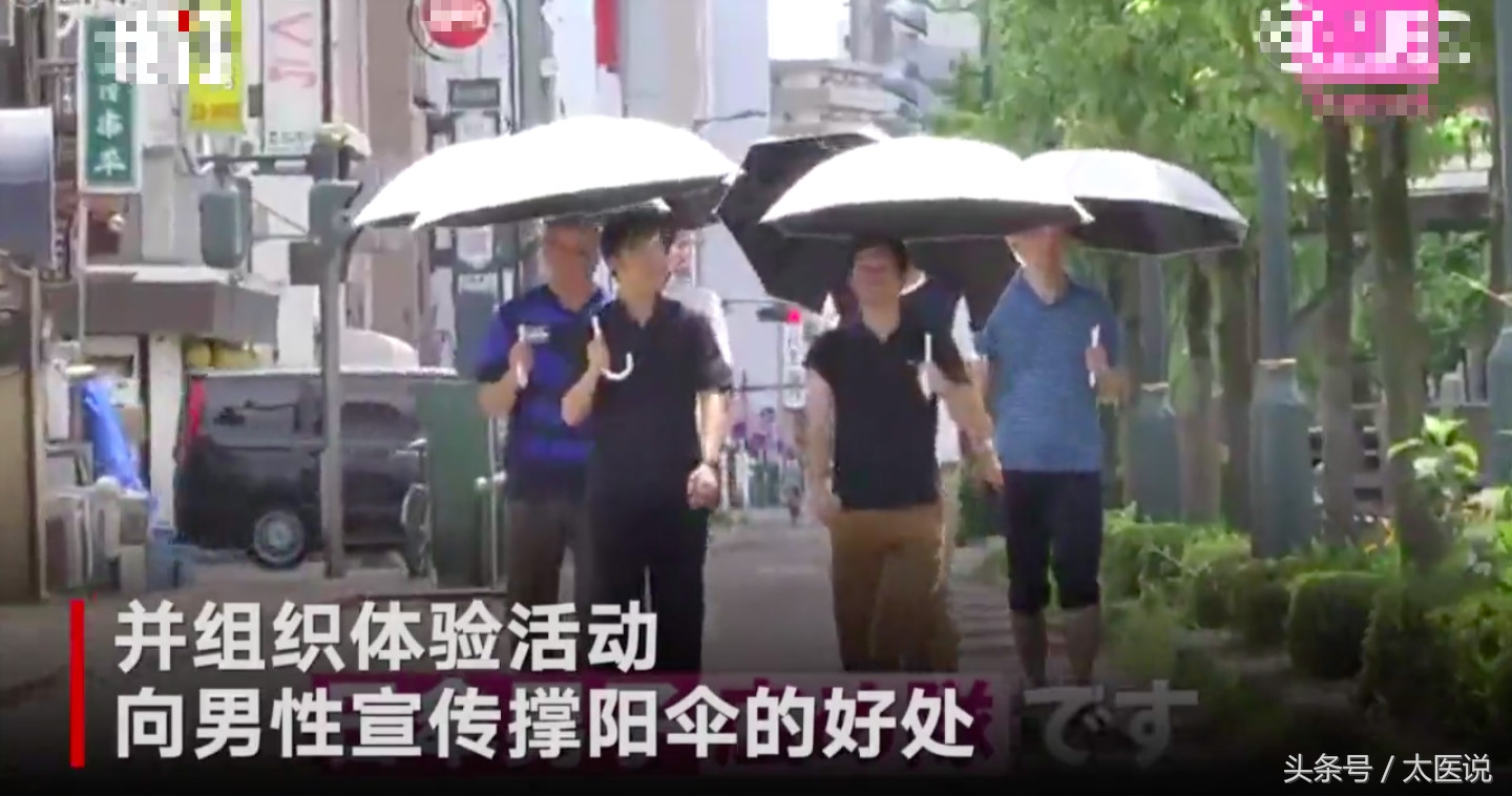 处暑后还有可能中暑吗,大暑节气中暑高危人群