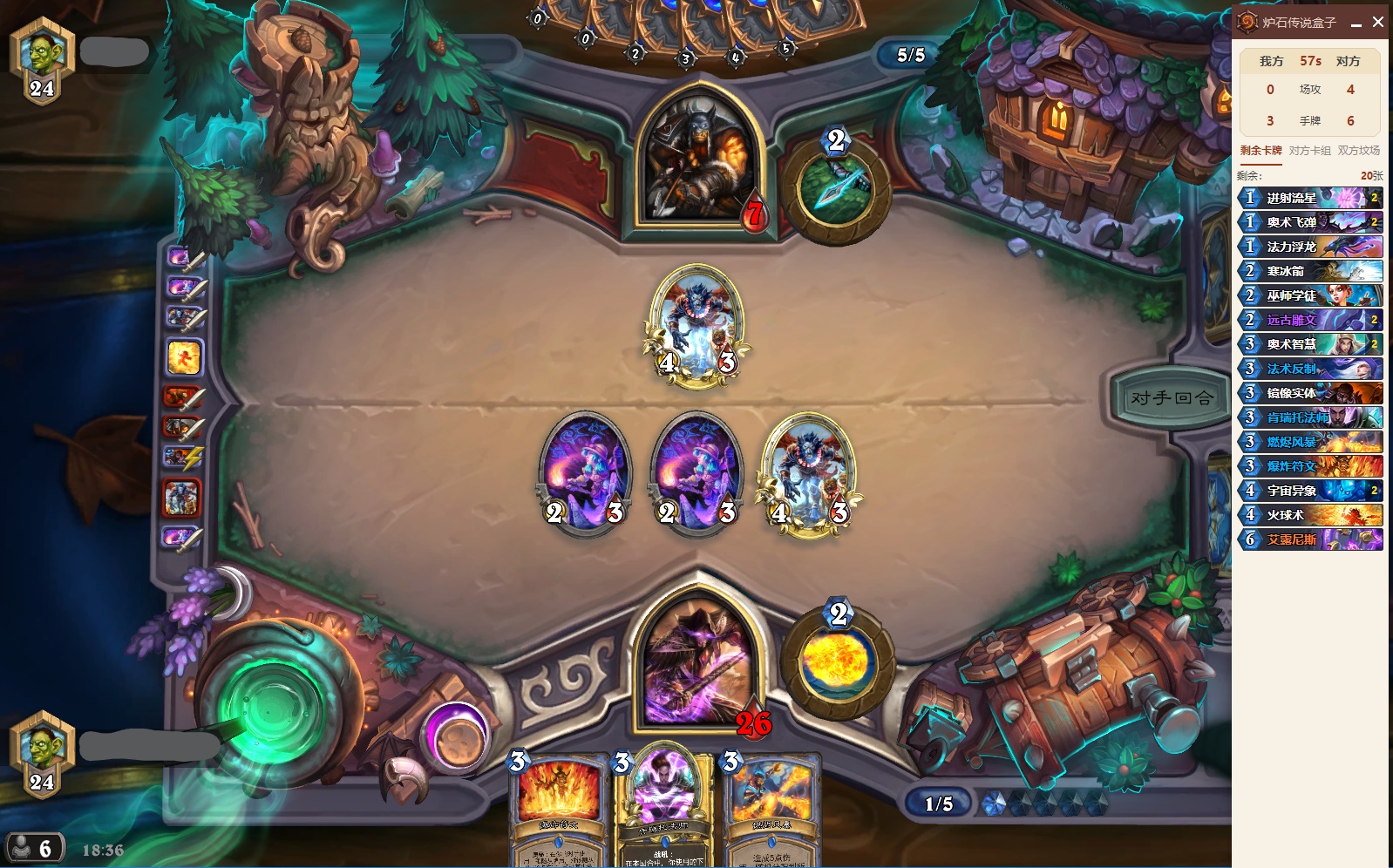 奥秘猎卡组推荐砰砰计划,炉石砰砰计划奥秘法怎么玩