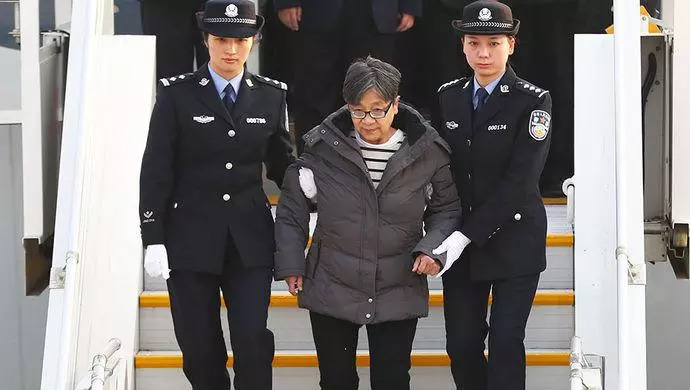 对外逃贪官的“重大利好”消息！人生中的噩梦该结束了……