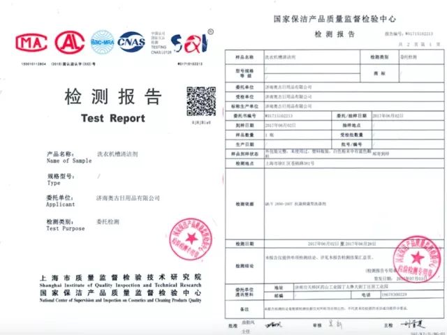 洗衣机长期不清洗比马桶还脏,洗衣机不清洗比家里面的马桶还脏