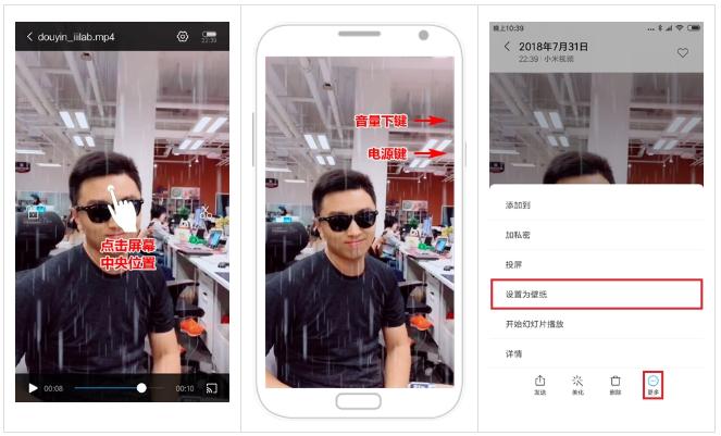 这些抖音神技能，你知道多少？