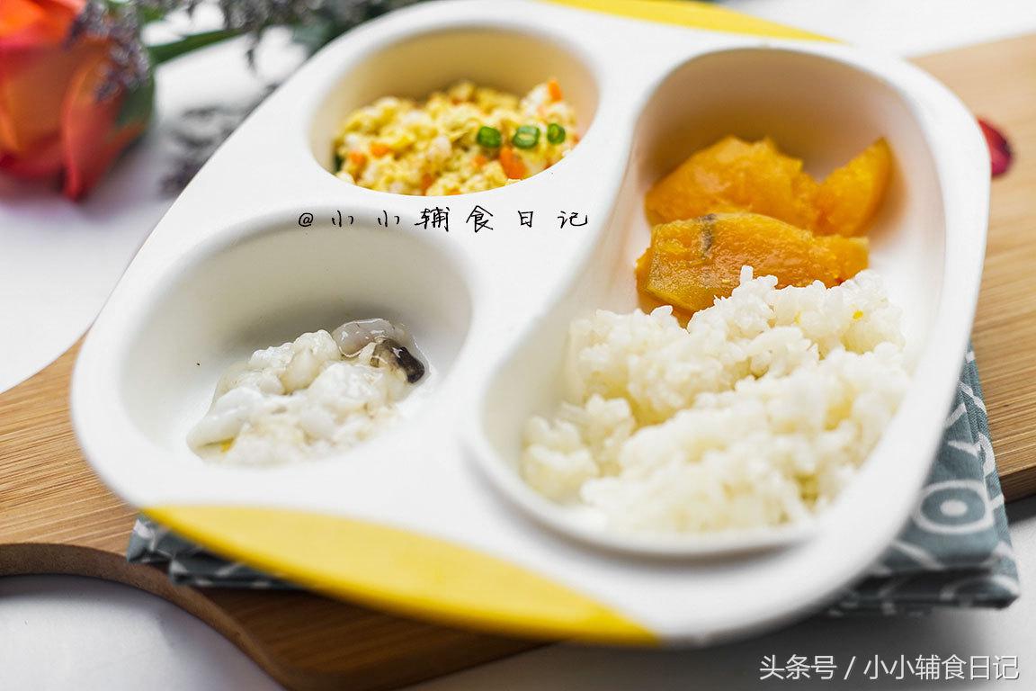 蒸鱼怎么去除鱼腥味儿视频,蒸鱼怎么去鱼腥味和盐味