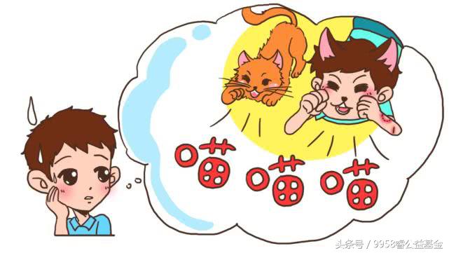 睿趣百科｜如何鉴别被猫狗咬伤后是否患上狂犬病